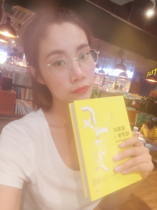 书卷lady的第一张照片--闽侯相亲网