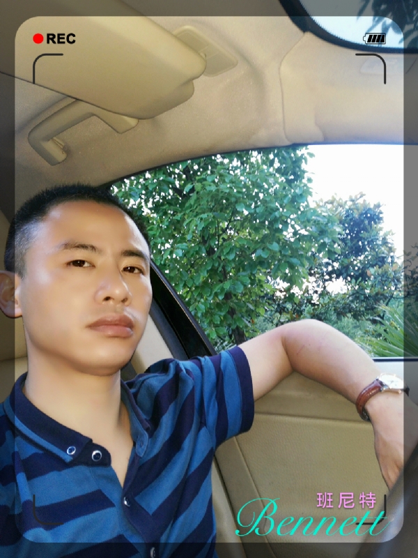 longma的第二张照片--闽侯相亲网