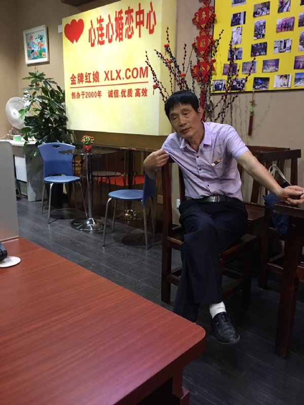 老林的第一张照片--闽侯相亲网