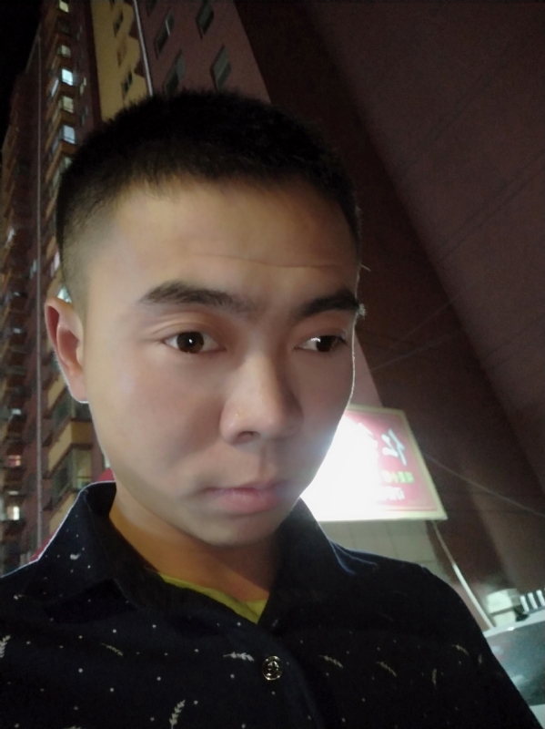 盛夏的果实的第一张照片--闽侯相亲网