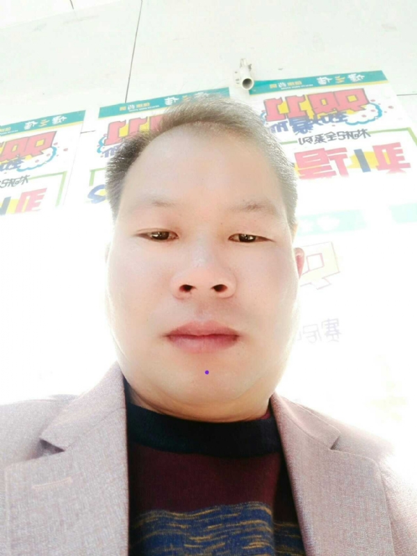 左手牵右手的第一张照片--闽侯相亲网