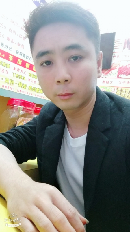 堆积情感的第一张照片--闽侯相亲网