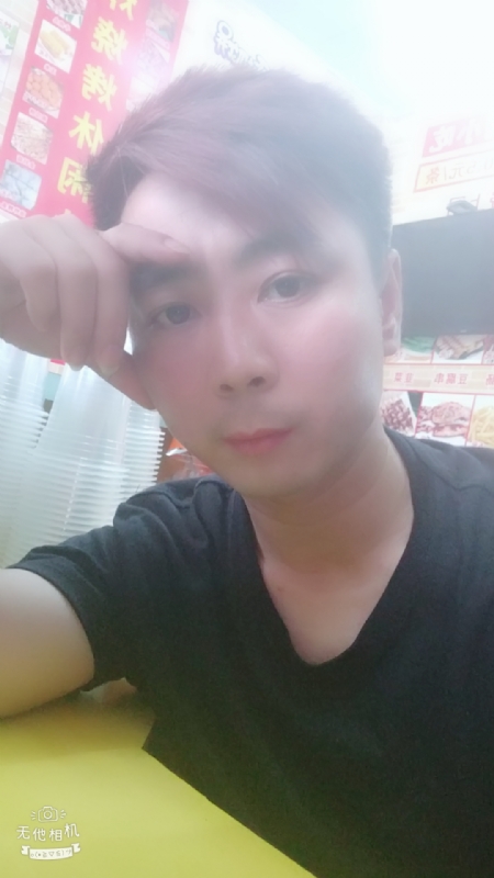 堆积情感的第二张照片--闽侯相亲网