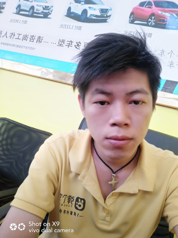 求一真心的第一张照片--闽侯相亲网