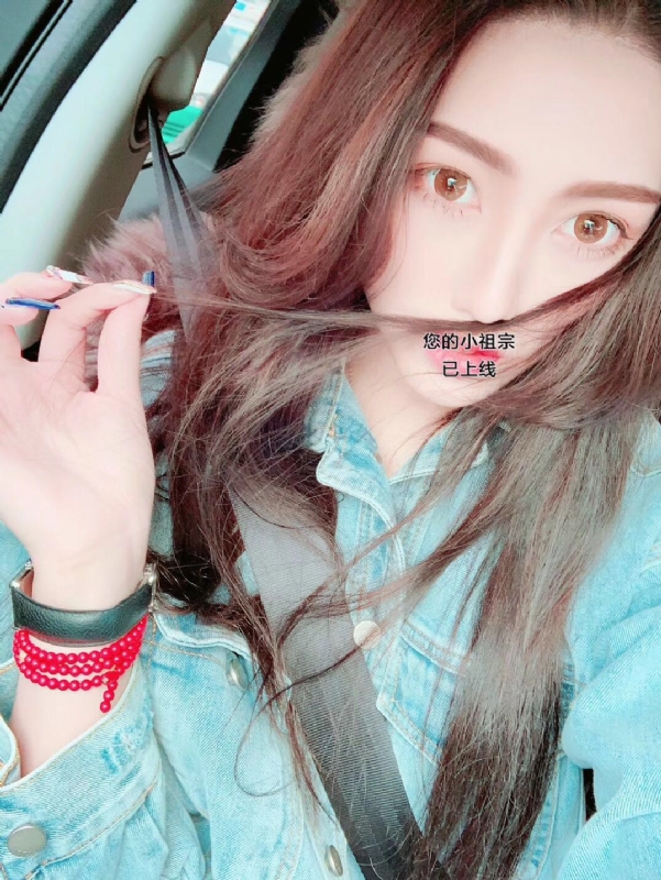 小艾哦的第一张照片--闽侯相亲网