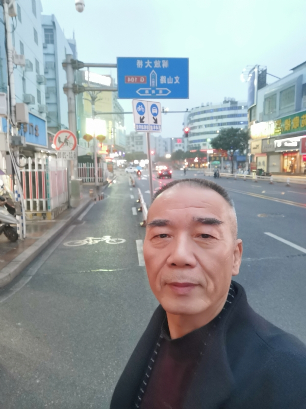 历尽沧海的第一张照片--闽侯相亲网