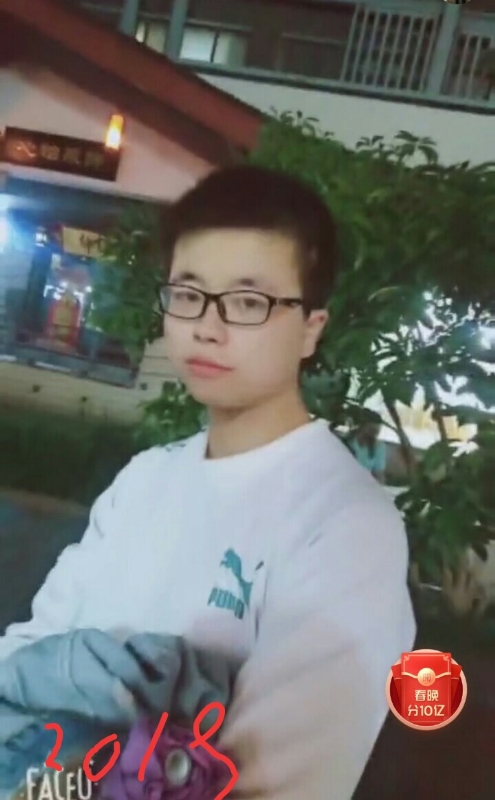 一生有你的第二张照片--闽侯相亲网