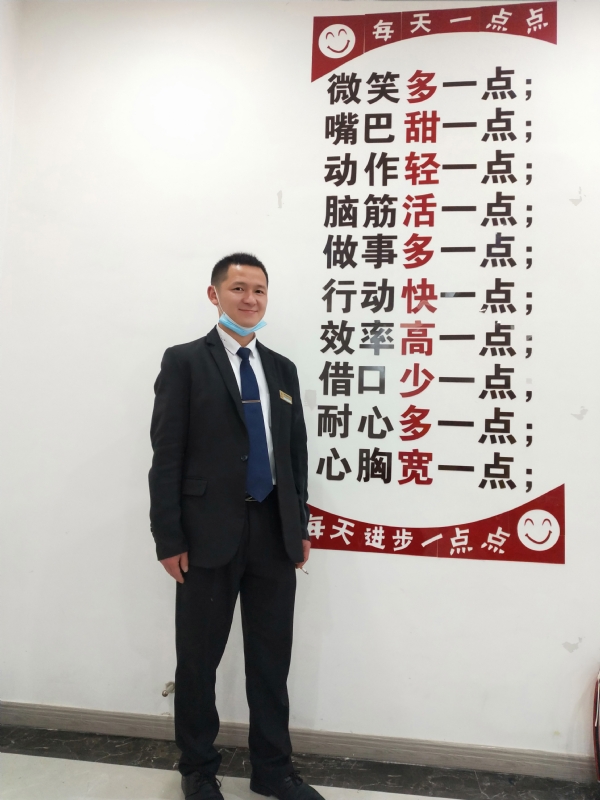 寻找一个信益人的第一张照片--闽侯相亲网