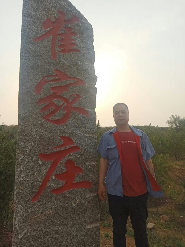 连江的第一张照片--闽侯相亲网