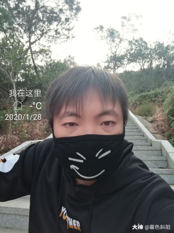 暮色斜阳的第一张照片--闽侯相亲网