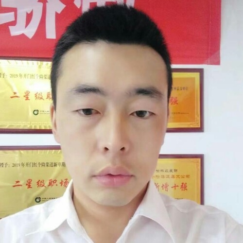 前世将军的第二张照片--闽侯相亲网