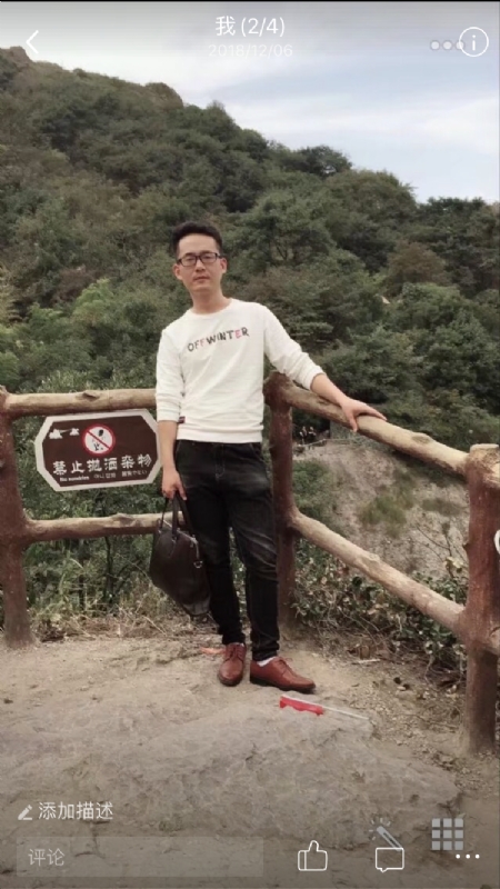 小高的第二张照片--闽侯相亲网