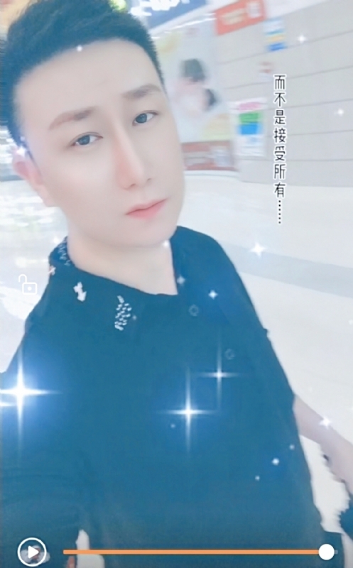 子玄的第一张照片--闽侯相亲网