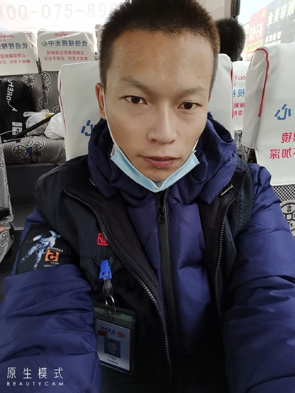 诚意征婚的第二张照片--闽侯相亲网