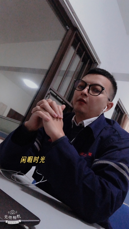 志明的第一张照片--闽侯相亲网