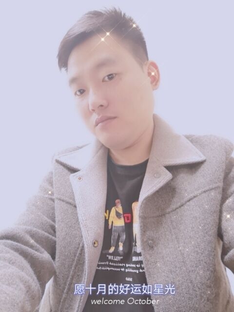 寻梦者的第二张照片--闽侯相亲网