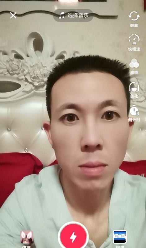 齐家的第一张照片--闽侯相亲网
