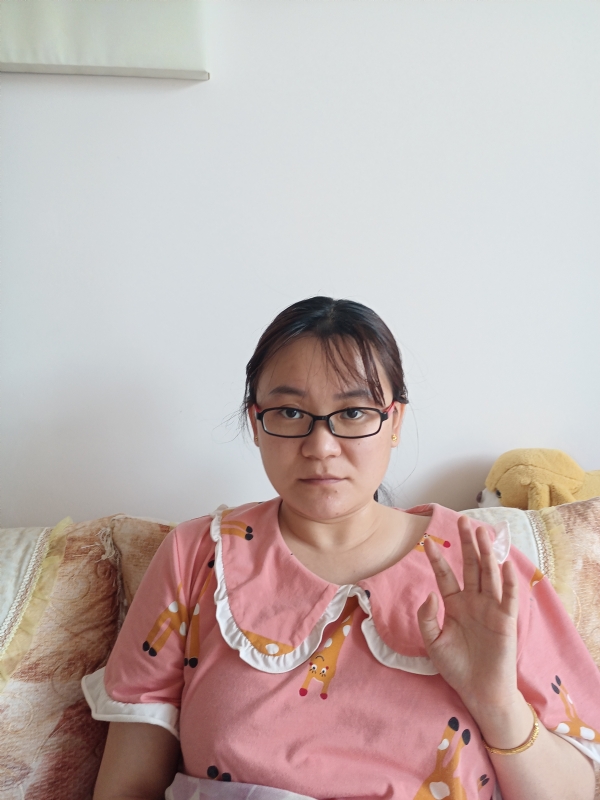块块的第二张照片--闽侯相亲网