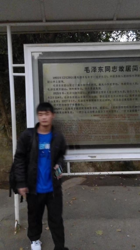所以呵呵的第一张照片--闽侯相亲网