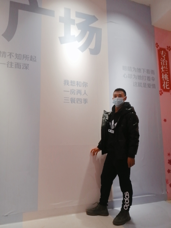 JIE33123的第二张照片--闽侯相亲网