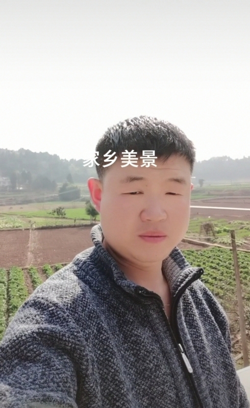 鸿金的第一张照片--闽侯相亲网