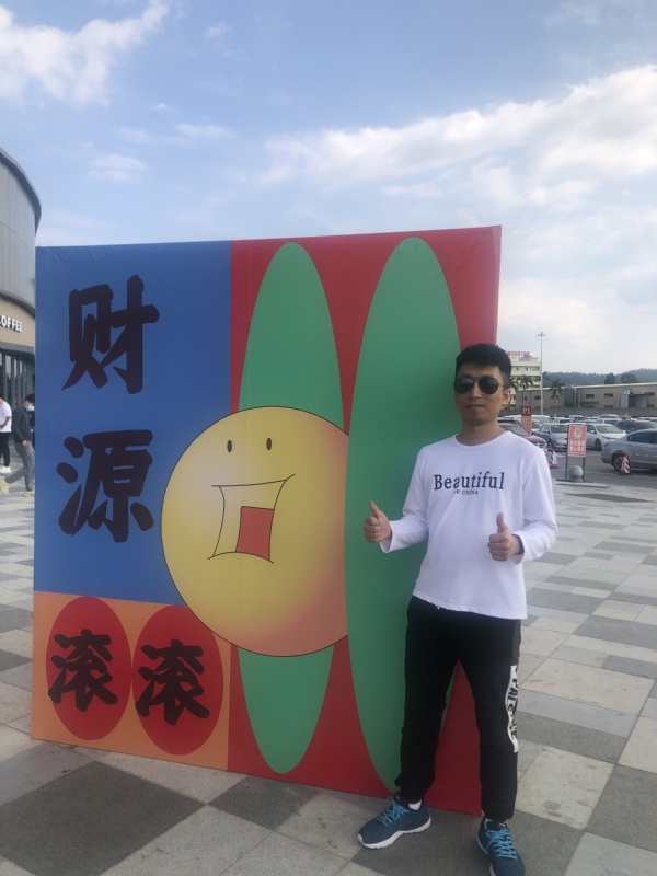 天照的第一张照片--闽侯相亲网