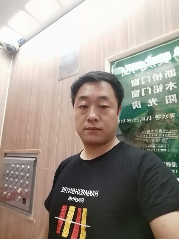 江南烟雨的第一张照片--闽侯相亲网