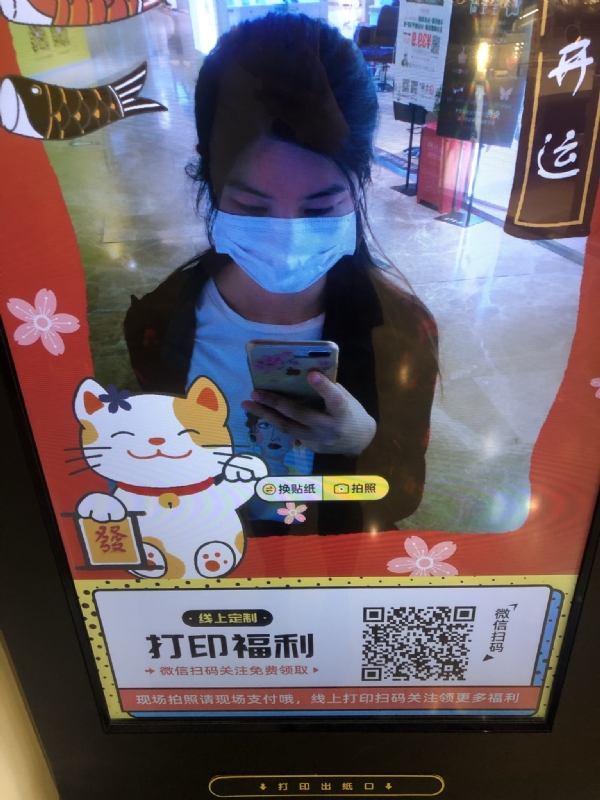 月光的第一张照片--闽侯相亲网