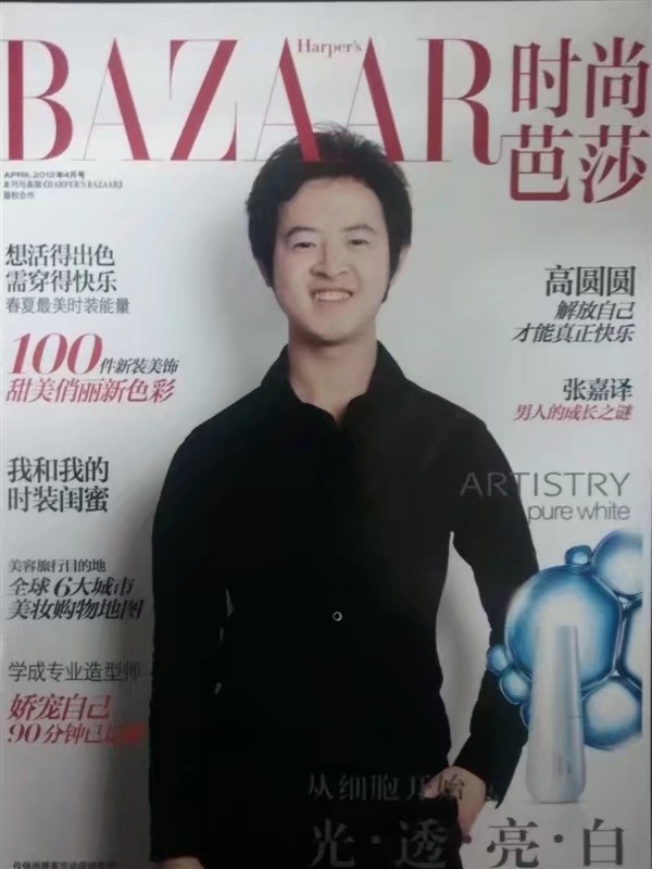 爱不渝的第一张照片--闽侯相亲网