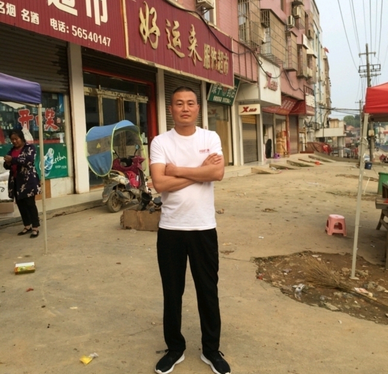 倾城之恋的第一张照片--闽侯相亲网