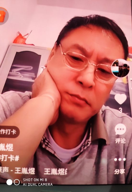 davidxy669988的第二张照片--闽侯相亲网