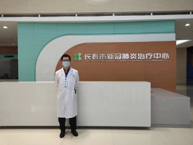 问道的第二张照片--闽侯相亲网