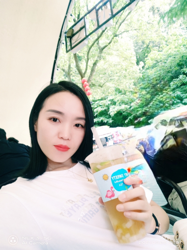 鱼鱼的第一张照片--闽侯相亲网