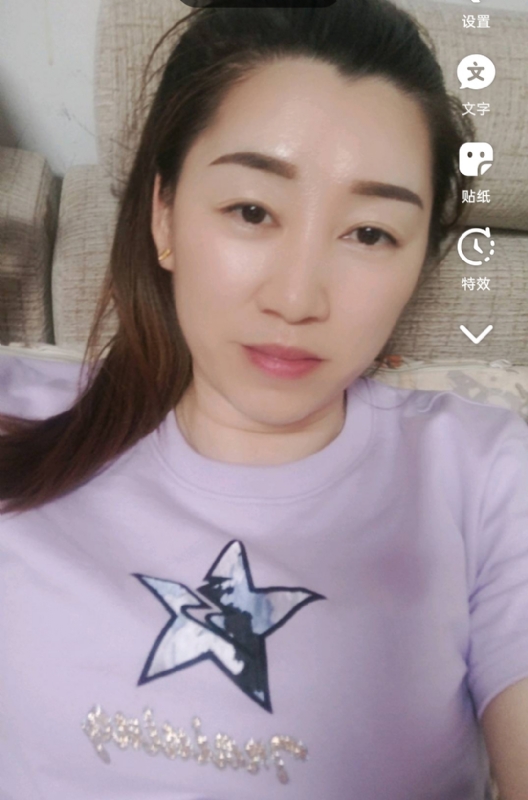雯雯的第四张照片--闽侯相亲网