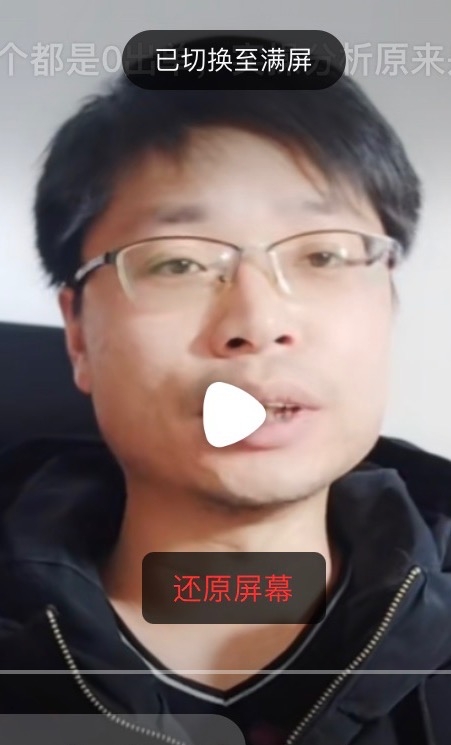 铜陵男86的第一张照片--闽侯相亲网