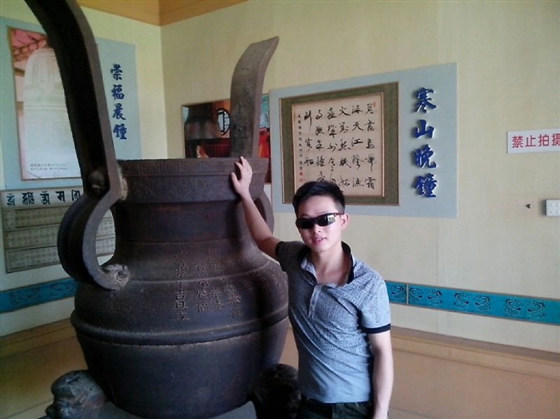 顺溜的第一张照片--闽侯相亲网