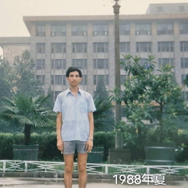 老九的第二张照片--闽侯相亲网