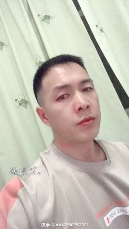 黄飞鸿的第一张照片--闽侯相亲网
