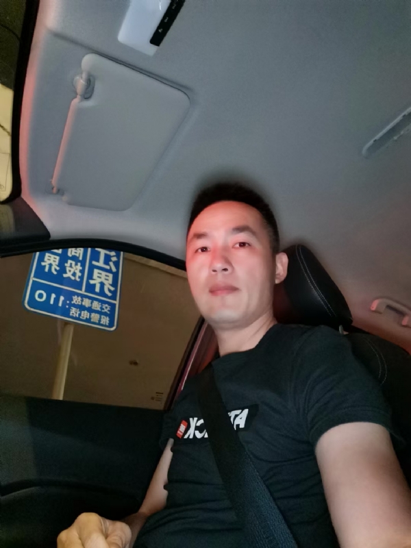 烟火的第一张照片--闽侯相亲网