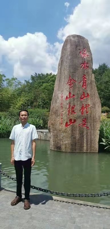 青山依旧的第一张照片--闽侯相亲网