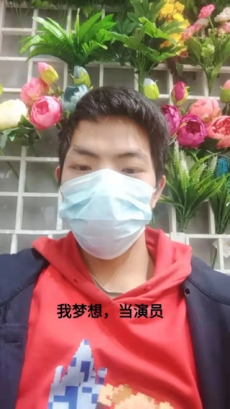 续2255的第一张照片--闽侯相亲网