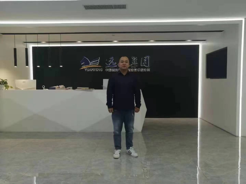 远去的雄鹰的第一张照片--闽侯相亲网