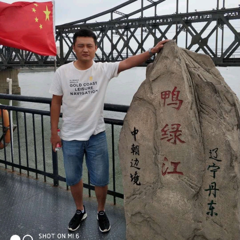 天道酬勤的第三张照片--闽侯相亲网