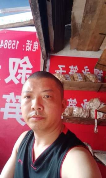 叙永笋子的第一张照片--闽侯相亲网