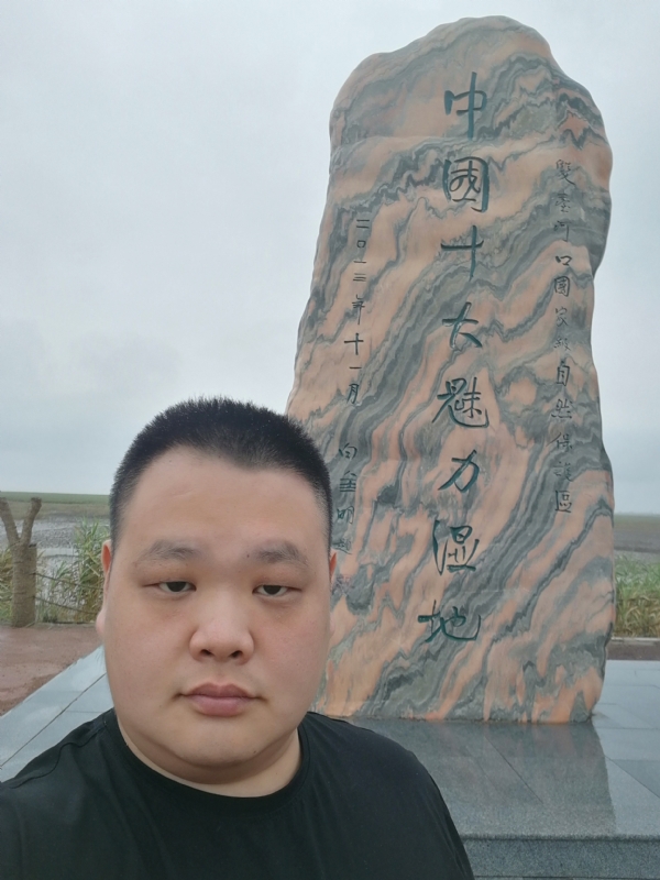 石头的第二张照片--闽侯相亲网