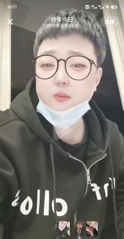 孔月的第一张照片--闽侯相亲网