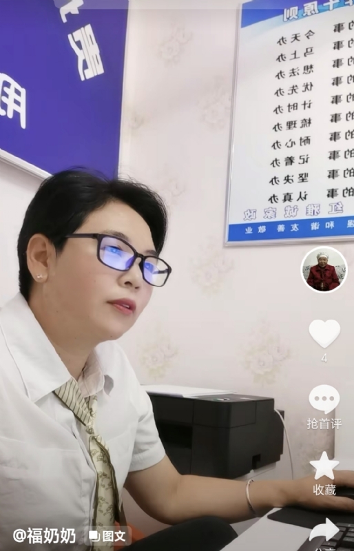 等你的第一张照片--闽侯相亲网