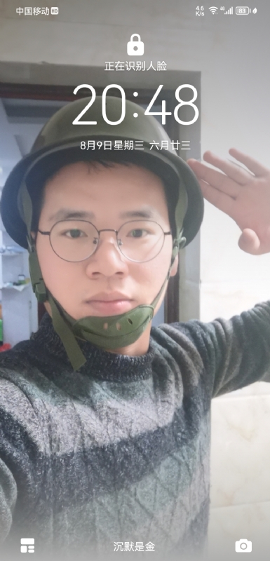 灰太狼的第一张照片--闽侯相亲网
