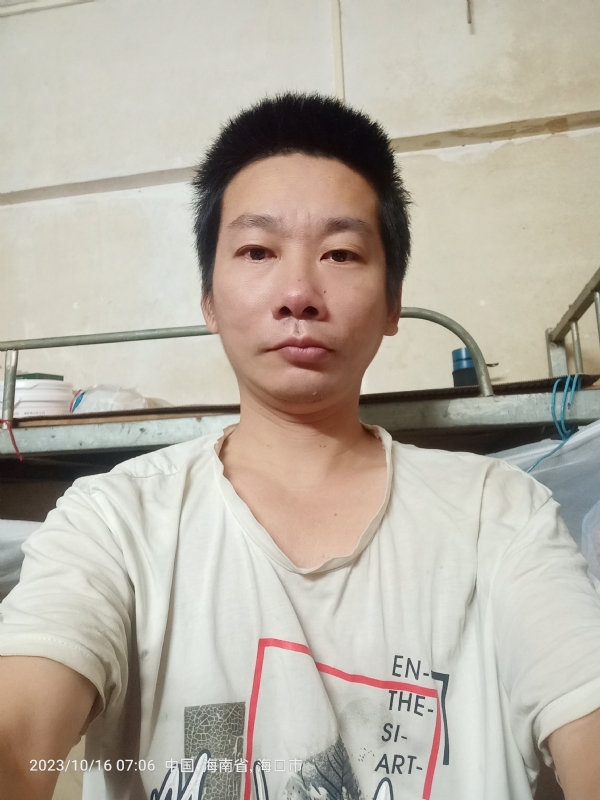 美味美爱的第三张照片--闽侯相亲网