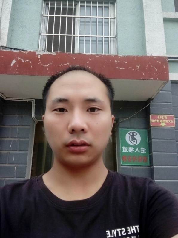 亮亮的第三张照片--闽侯相亲网